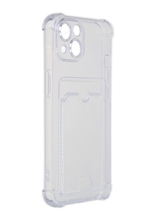 Чехол DF для APPLE iPhone 13 Silicone с отделением для карты iCardCase-02