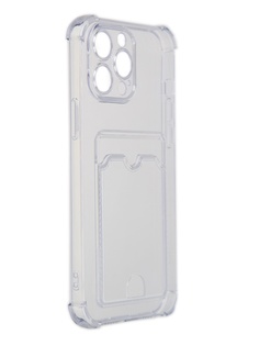 Чехол DF для APPLE iPhone 13 Pro Max Silicone с отделением для карты iCardCase-04