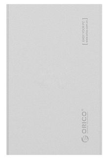 Контейнер Orico 2518S3-SV