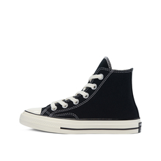 Детские кеды Chuck 70 Hi Converse