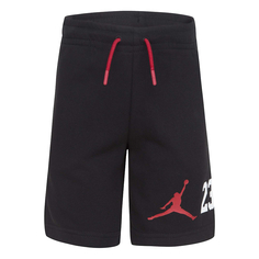 Детские шорты Elevated Classics Short Jordan