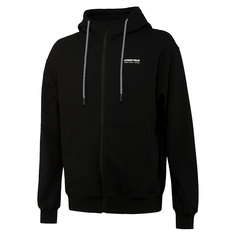 Мужская толстовка Street Beat Basic Hoodie Full Zip