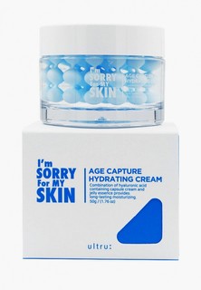 Крем для лица Im Sorry for My Skin Age Capture Hydrating Cream Увлажняющий капсульный, 50 мл