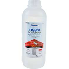 Гидрофобизатор ОПТИМИСТ