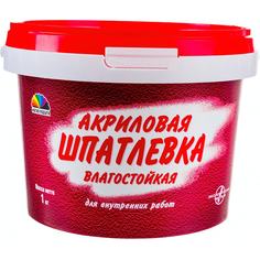 Влагостойкая акриловая шпатлевка Радуга