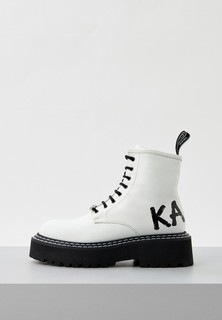 Ботинки Karl Lagerfeld 