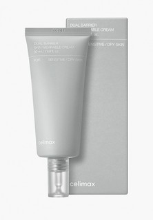 Крем для лица Celimax Dual Barrier Skin Wearable Cream, 50 мл