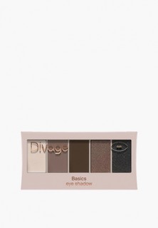 Тени для век Divage Palettes Eye Shadow Basics