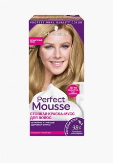 Краска для волос Perfect Mousse 910 - Пепельный блонд/Золотистый блонд, 92.5 мл