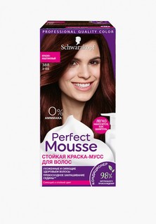 Краска для волос Perfect Mousse 388 - Красно-каштановый, 92.5 мл