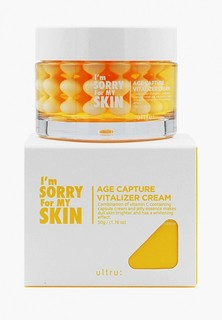 Крем для лица Im Sorry for My Skin Age Capture Vitalizer Cream Антиоксидантный капсульный, 50 мл
