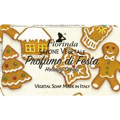 Мыло Florinda Новогоднее Волшебство Праздничные Ароматы/ Profumo Di Fiesta , 100 г