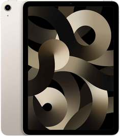 Планшет Apple iPad Air 2022 A2589 64Gb Wi-Fi + Cellular (MM6V3LL/A) сияющая звезда