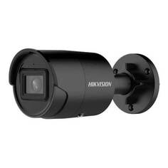 Видеокамера IP Hikvision DS-2CD2043G2-IU 2.8-2.8мм