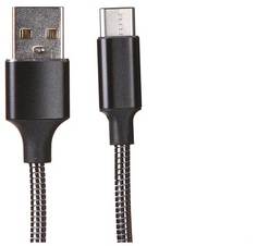 Кабель Media Gadget USB - Type-C 2A 1.0m Black MGC017MBK