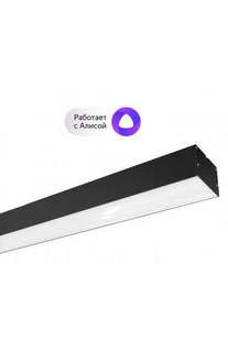 Умный чёрный накладной линейный светильник Sibling Interior Light-ZCLLB