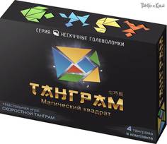 Головоломка Нескучные игры Танграм 8028