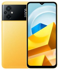 Смартфон Poco M5 4/64Gb Yellow