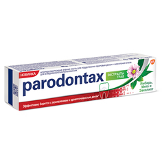 Пасты зубные паста зубная PARODONTAX Экстракты Трав 75мл