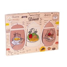 Набор полотенец кухонных 3 шт, 50х60 см, 100% хлопок, Специи, Россия