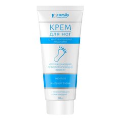 Крем для ног, Family Cosmetics, смягчающий, 110 мл, с жидким тальком и ментолом