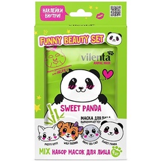 Набор масок для лица VILENTA набор масок для лица ANIMAL MASK SWEET PANDA
