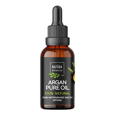 Масло для лица NATURA BOTANICA масло для лица Аргана Уход для лица 30