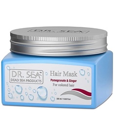 Маска для волос DR. SEA Восстанавливающая маска для окрашенных волос с гранатом и имбирем 325.0