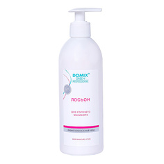 Лосьон для рук DOMIX DGP WARM MANICURE LOTION Лосьон для горячего маникюра 500.0