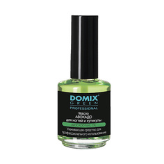 Масло для ногтей DOMIX Масло авокадо для ногтей и кутикулы DGP 17.0