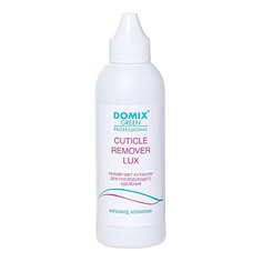 Гель для ногтей и кутикулы DOMIX DGP CUTICLE REMOVER LUX Средство для удаления кутикулы 113