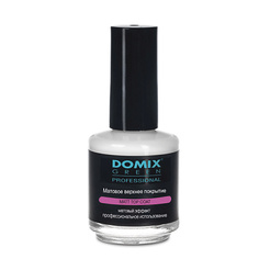 Верхнее покрытие для ногтей DOMIX "DGP" Матовое верхнее покрытие для маникюра 17.0