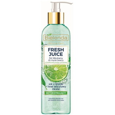 BIELENDA Гель для умывания Лайм FRESH JUICE 190.0