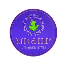 Патчи для глаз BEAUTYDRUGS Гидрогелевые патчи для глаз Black&Goldy 60