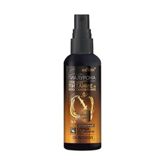 Спрей для ухода за волосами БЕЛИТА Двухфазный спрей-реставратор для волос Oil-intensive Глубокое питание Сила Гиалурона 150.0
