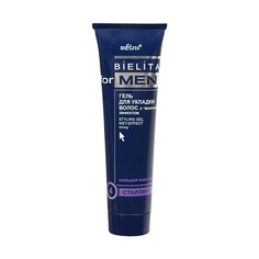 БЕЛИТА Гель для укладки волос с мокрым эффектом сильной фиксации Bielita For Men 100.0