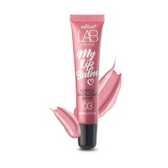 Блески для губ БЕЛИТА LAB colour Блеск-бальзам для губ My Lipbalm