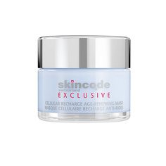 Маска для лица SKINCODE Клеточная обновляющая омолаживающая маска 50.0