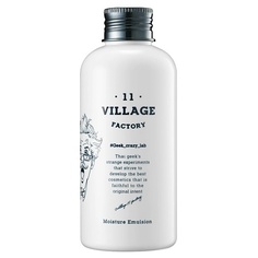 Эмульсия для лица VILLAGE 11 FACTORY Увлажняющая эмульсия с экстрактом корня когтя дьявола Moisture Emulsion