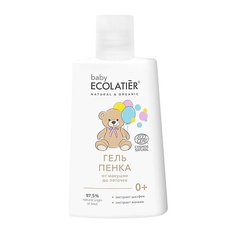 Гель для душа ECOLATIER baby Гель-пенка "От макушки до пяточек" BABY 0+ (Ecocert) 250