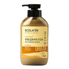 ECOLATIER Крем для рук и тела SOS Глубокое питание марула, орех кукуи & пантенол 400.0