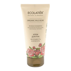 ECOLATIER GREEN Крем для рук Молодость & Красота ORGANIC WILD ROSE 100.0