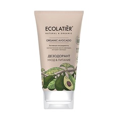 Дезодорант-ролик ECOLATIER GREEN Дезодорант Уход & Питание ORGANIC AVOCADO 40.0