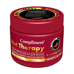 Маска для волос COMPLIMENT Интенсивная маска для волос Hot Therapy профилактика выпадения, укрепление структуры 500