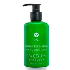 Лосьон для тела SPA CEYLON Лосьон для рук и тела "ЦЕЙЛОНСКИЙ ЧАЙ И ИЛАНГ-ИЛАНГ" 40