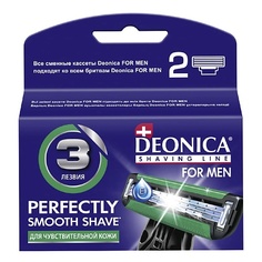 Станок для бритья DEONICA Сменная кассета для бритвы 3 ультратонких лезвия с керамическим покрытием 2
