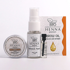 Набор средств для бровей BIO HENNA Подарочный набор для окрашивания бровей хной и уход блонд