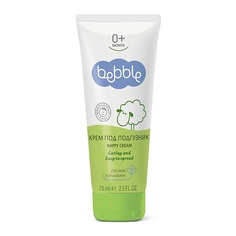 Крем для тела BEBBLE Крем под подгузник Nappy Cream 0+ 75