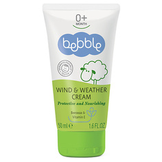 Крем для тела BEBBLE Крем для защиты от ветра и непогоды детский Wind & Weather Cream 0+ 50