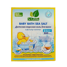 Соль для ванны DR. TUTTELLE Детская морская соль для ванн, натуральная 500.0